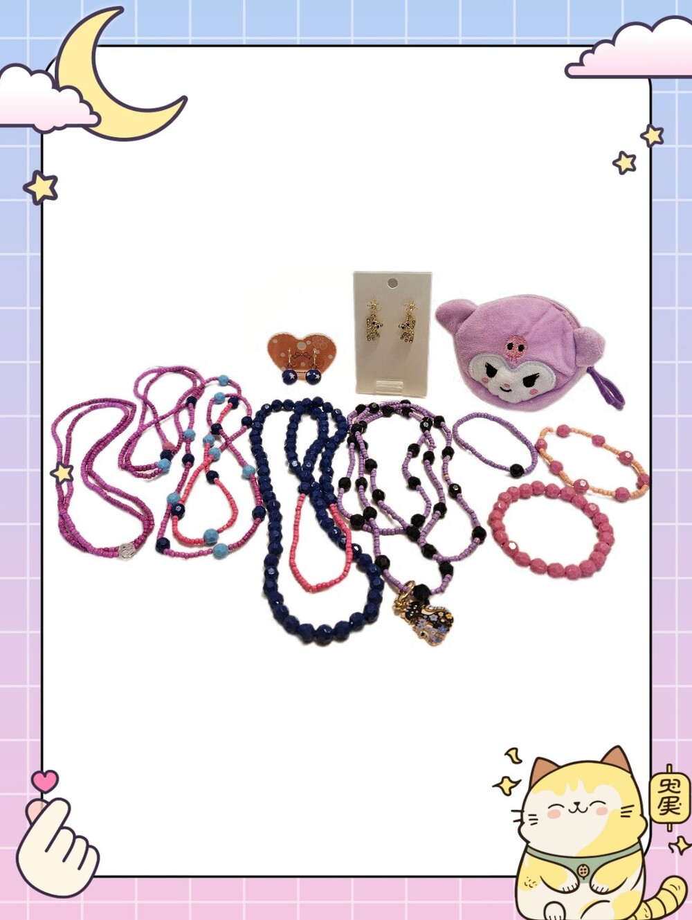 Kid's Pink And Blue Bead Jewelry Bundle